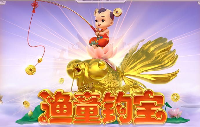 半岛真人体育